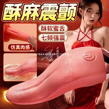 һ�����l�o��ȫ�Ԅ���Ȥ��ߟo��������ο����Ů��Ʒ���^��ˮ