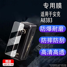 m춰A83B3NĤԒoĤA1637A110ԳU