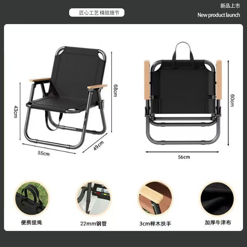 【22MM】블랙 미디엄 핸드백