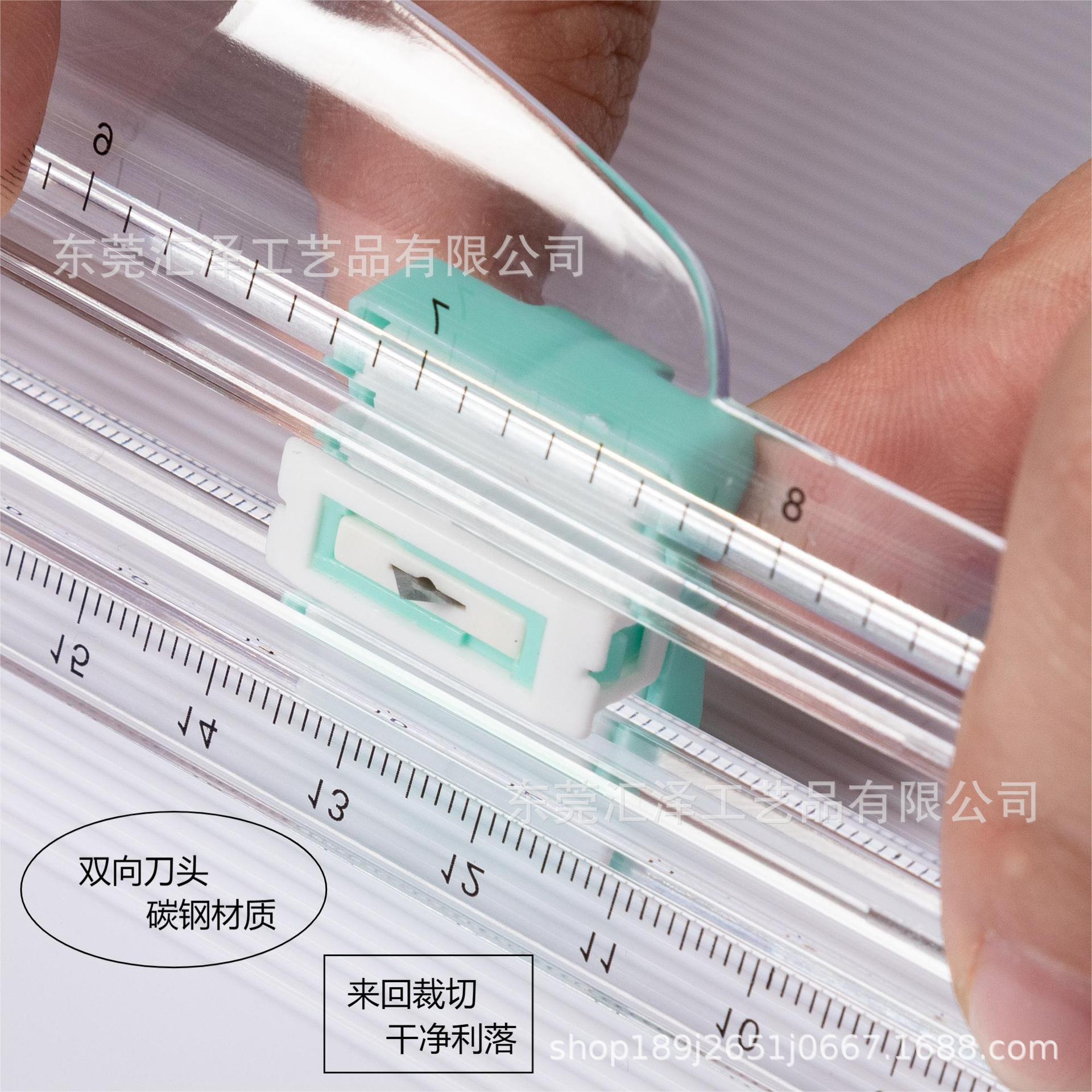 二合一裁纸刀手工DIY压痕刀A4切纸机裁纸器可折叠划痕两用裁纸刀-阿里巴巴