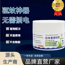 �ձ���é�������Һֲ����޹��ø�����҃ȑ��⃺ͯ�����������z