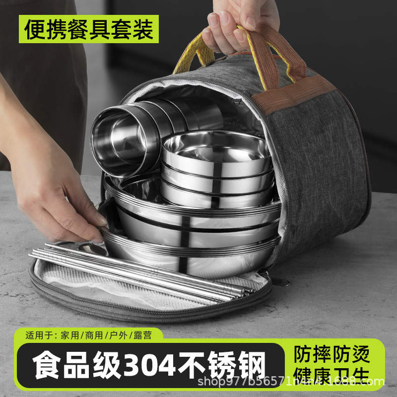 304 Stainless Steel Tableware Bowls and Plates Set Portable Travel Outdoor Camping Style Home Kitchen Dishes Plates Chopsticks Soup Basin