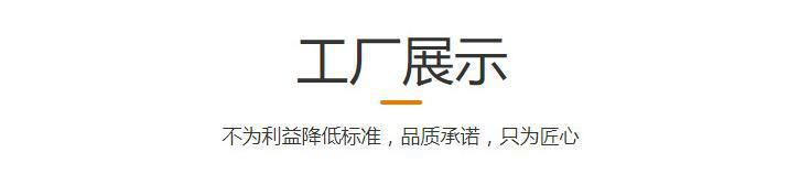 QQ截图20210323194829