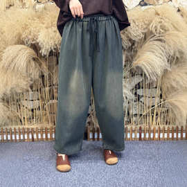 秋冬新款复古炒色休闲牛仔复合加绒裤子 宽松文艺九分哈伦裤百搭