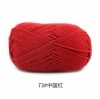 73#China Red