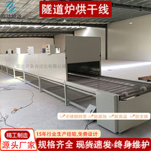 Pݔ͎əCRξW͸ߜtuvzӡˮ