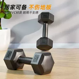 哑铃;举重用品;其他健身器材