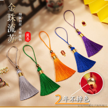6cm��ɫ�������K���� ����U�PС����h���b�o�����������Ғ��
