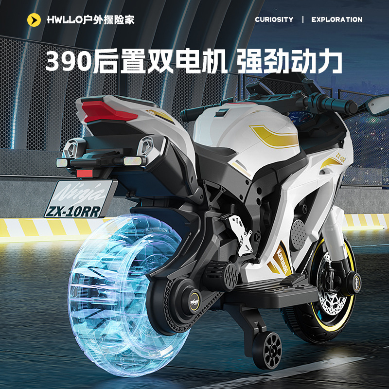 Motocicleta eléctrica todoterreno para niños de 2 a 6 años de edad para niños, juguetes recargables para automóviles eléctricos