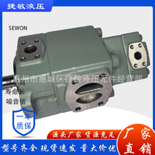 ����Τ�����ܳ��ͻ�ҶƬ����Һѹ�ͱ�2520V21A5 1CC22R 2520V19A8