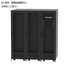 机房专用精密空调/机房/数据库/工厂/实验室/档案室 原厂家