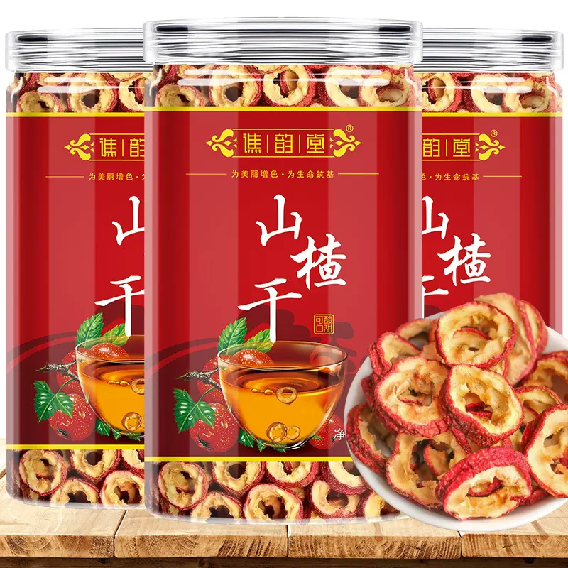 谯韵堂 山楂干160g罐装新货山楂片泡水喝无核去核泡茶片山楂果