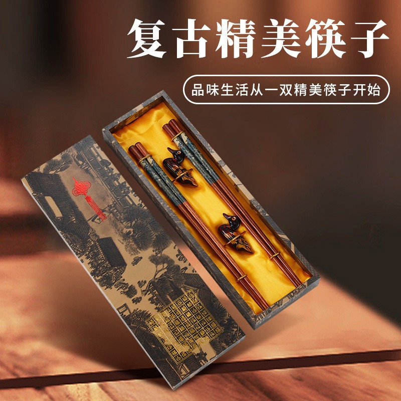 熊猫红复古筷子筷托礼盒套装木质餐具中国风旅游纪念礼品送老外