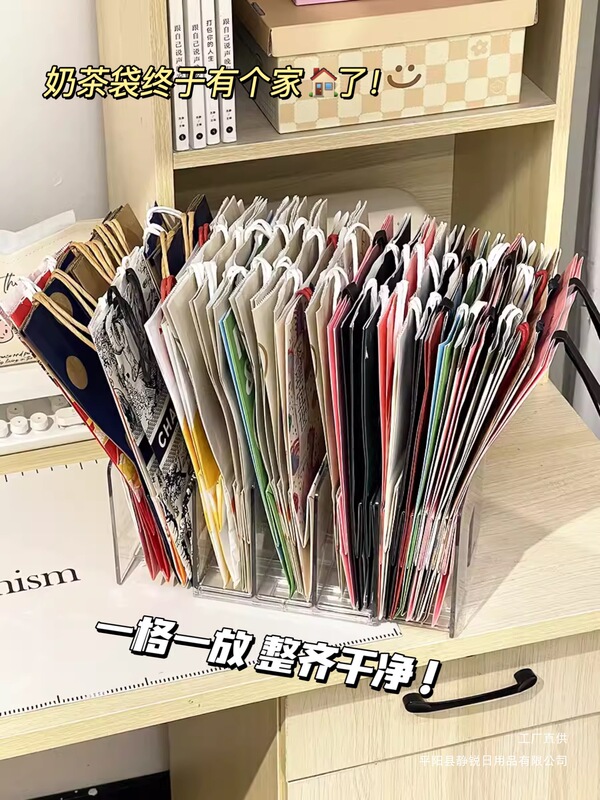 Paper Bag Storage Milk Tea Bag Collection Trash Can Main Cabinet Storage Rack for Packaging Bags Milk Tea Bag Storage Box