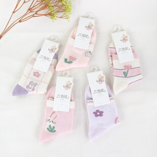 5�p/�M ��ָ��ͯ�m��25�¿�����д�ͯŮͯ�냺��ͲAW���m