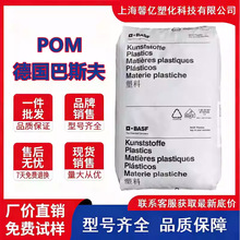 POM����˹��S1320������ �ߑ�������Ԫ��S2320ʳƷ��ˮ���|����