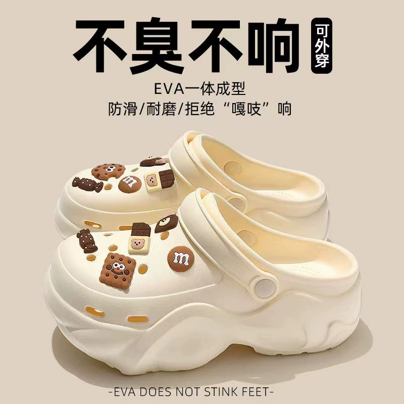 Пещерные туфли милые мультяшные тапочки 2024 Летние ботинки Baotou носить легкие и удобные eva тапочки сандалии