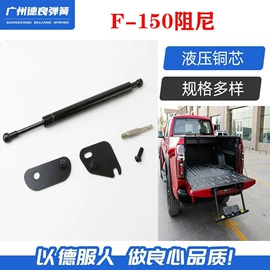 气弹簧;其他气动元件