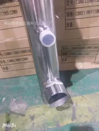 分水器;法兰;不锈钢圆管