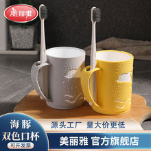 �����ź����pɫ�ڱ�ˢ�������ֱ����˺��s��ˢ���������b��؛���l