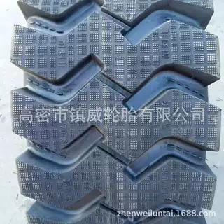 装载机铲车轮胎 20.5/70-16 工程机械轮胎 20.5/70-16