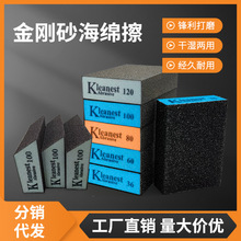 ����ɰ���dɰ�K�N��ˢ偳��Pħ�������ܶ���ĥ�坍���p���dɰ�羳