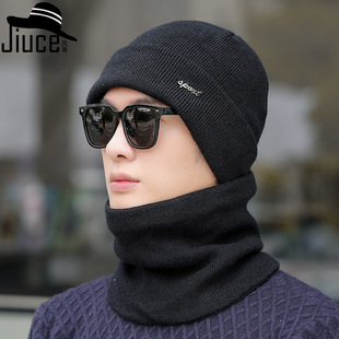 Knitted hat scarf kit men's winter outdoor leisure velvet ear protection wool cap tide solid color warm pile cap