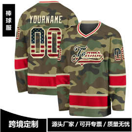 工厂定制美式热升华印秋款男装棒球服运动长袖冰球服服长袖T