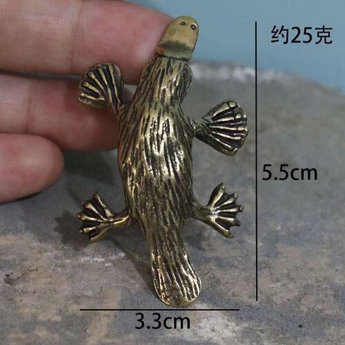 Distressed vintage brass platypus copper ornaments imitation antique copper indoor tea room tea pet cultural toys arts and crafts ornaments wholesale