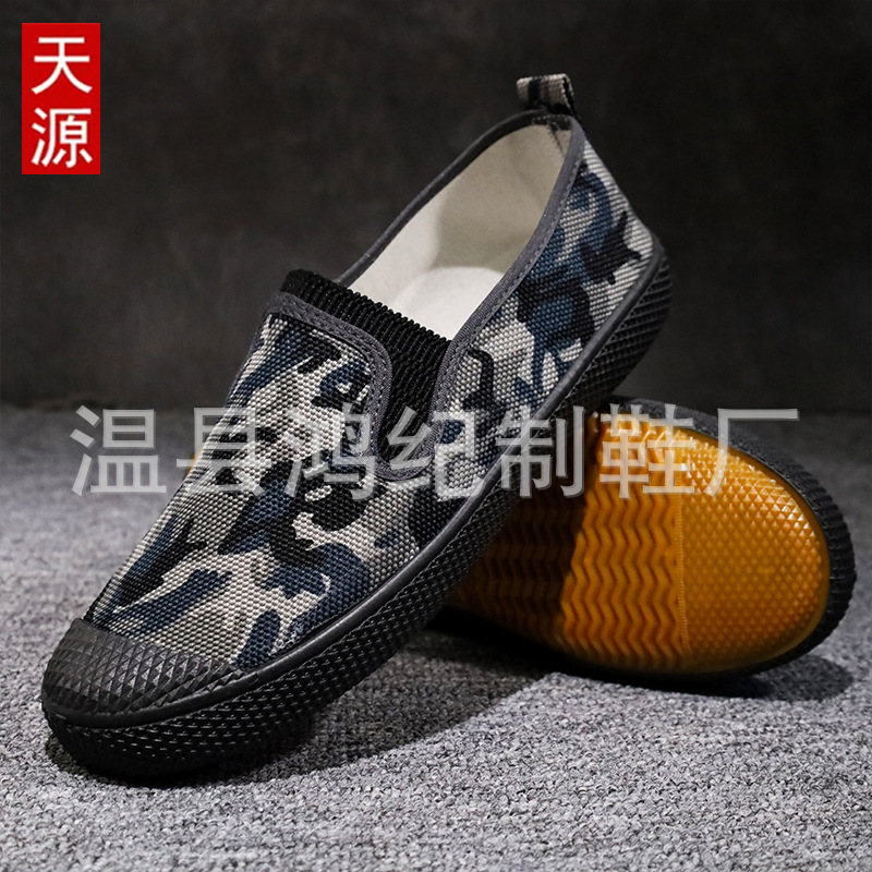 Nuevos zapatos de lona antideslizantes para hombres y mujeres zapatos de entrenamiento de sitios de construcción de lona baja zapatos densos de minería zapatos de protección laboral transpirables ligeros