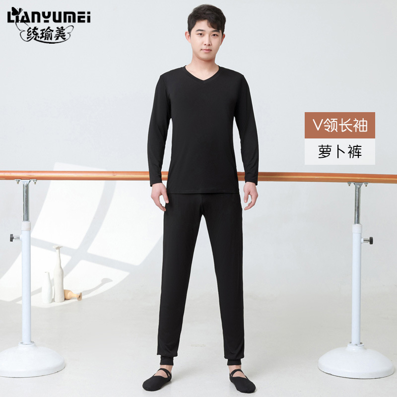 Men's Black V-Neck Long-Sleeve Carrot Pants