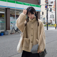 奶兔星球-自制 复合麂皮小熊羊羔毛外套女小个子防风扣翻领上衣