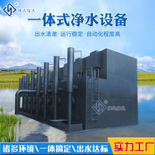 һ�w����ˮ�O�� ��ˮ��ˮˮ���ˮ�r��������ˮһ�wʽ��ˮ�b��