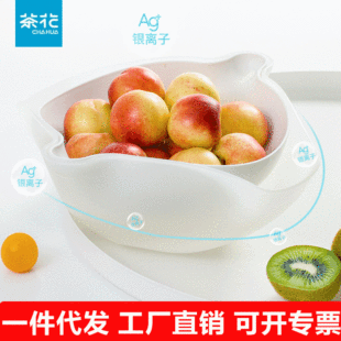 �軨�p�Ӟrˮ�@AG�y�x�ӿ����N��ϴ����͏d�ɹ��P����һ�����l