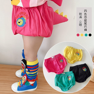 β��ѝ�ļ��¿ͯ��ѝ��������ѝ���wβ��ѝ��ͯѝ�ӳ���Сͯ