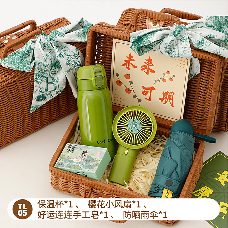 Festival de la diosa Sanba regalo práctico de gama alta cesta de ratán creativa caja de regalo empresa apertura tienda celebración actividad Group Building regalo