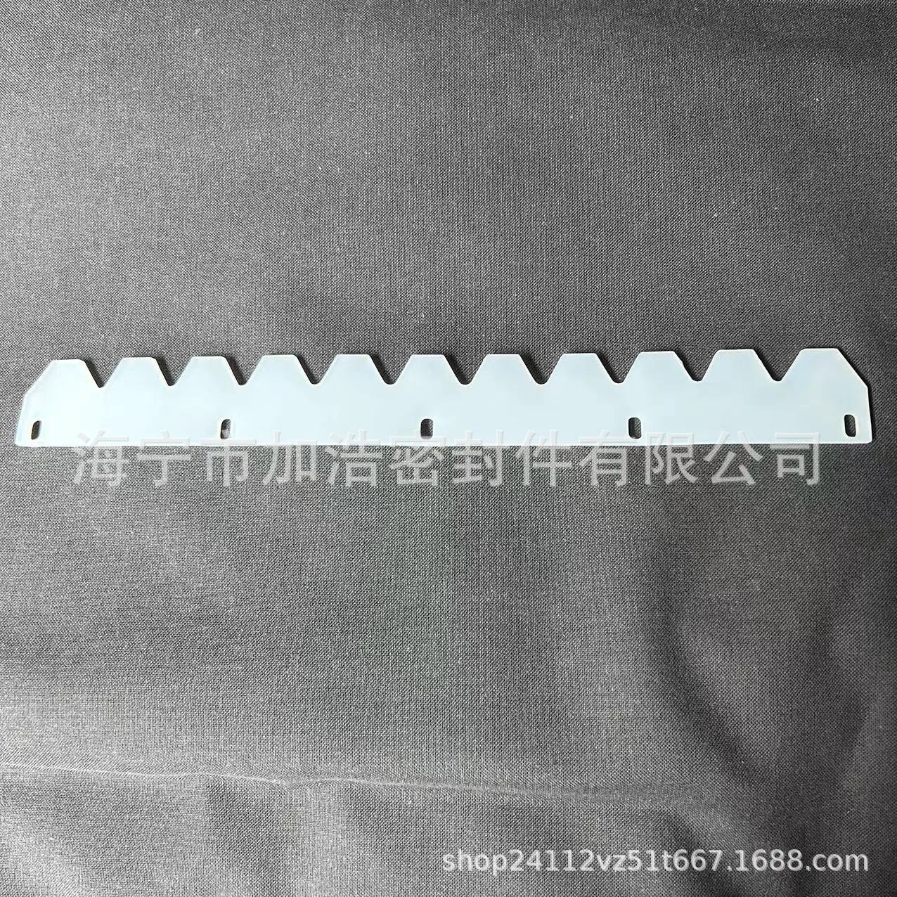 硅胶挡板刮板 长条硅胶板 硅胶垫片 食品级挡板 现货 硅胶密封垫