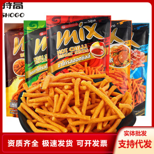 ̩���M��VFOODSMIX����l75g�u֭ζ�r�l�����e��ʳ���l��l