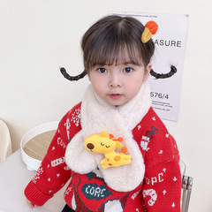 Children's Scarf Autumn Winter Plush Parent-Child Christmas Cute Giraffe Thick Cartoon Rabbit Hair Baby Neck Scarf Winter