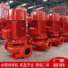 XBD��ʽ�μ�����������˨�Ç��ܱó��׷��������O�����l�羳ֱ�N