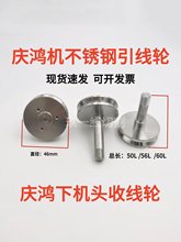 �c���C�C�^����݆���߽z������P��մ��@���վ�݆���X݆CH602