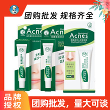 �����׶ؘ��w����ˬ������ĭ150ml���o���18g ���ʽ ���ϰ��b