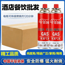 ��ʽ�t��ޑ����yʽ���𘌶�������˹��ƿȼ��ޚ�ƿͨ�÷���