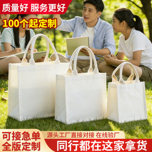 �W��������ins�߼��и�Ĥ���ذ�ӡlogo���w�հ��ռ{������diy����