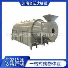 ӻLͲəC сѳ؛C ԹϙC