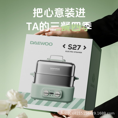 [大宇家用电器全钢电蒸锅多功能蒸煮炖一体双层304不锈钢18L]