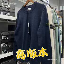 外贸代发秋冬季重磅纯色毛衣针织圆领宽松休闲男女针织衫情侣外套