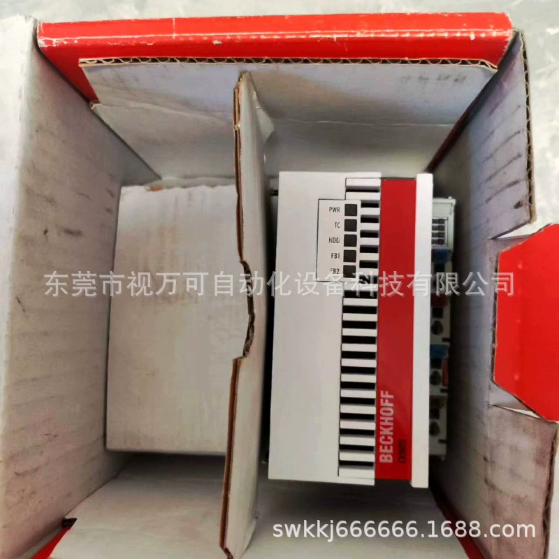 Блок контроллера CX5020-0112 главный модуль управления новая упаковка торг