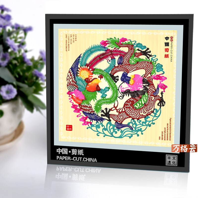 용과 불사조가 길조를 선물합니다