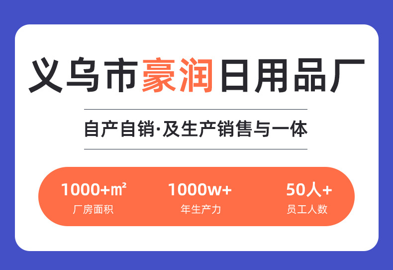 详情_01
